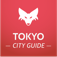 Tokio Reisefuhrer mit Offline Stadtplan ? tripwolf